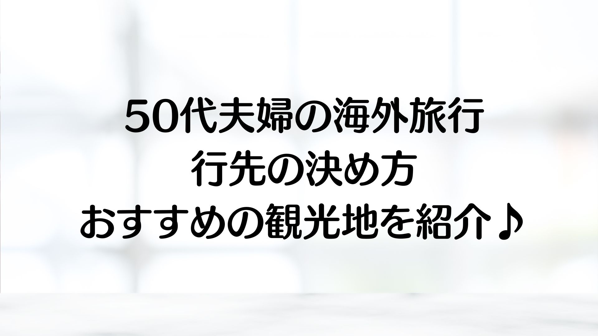 besroyどこの国のメーカー？ 電気ケトルの口コミ評判を紹介！